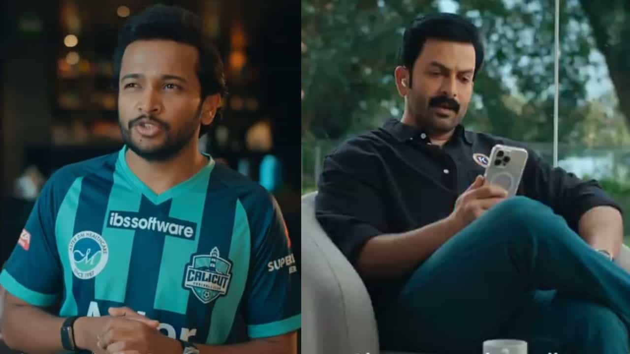 SLK Season 2: കഴിഞ്ഞ സീസണിലെ കാര്യം ആലോചിച്ചിട്ട് മൊബൈൽ വരെ ചാർജായി; സൂപ്പർ ലീഗ് കേരളയുടെ ആദ്യ കളി ബേസിലും പൃഥ്വിരാജും തമ്മിൽ SLK Season 2: കഴിഞ്ഞ സീസണിലെ കാര്യം ആലോചിച്ചിട്ട് മൊബൈൽ വരെ ചാർജായി; സൂപ്പർ ലീഗ് കേരളയുടെ ആദ്യ കളി ബേസിലും പൃഥ്വിരാജും തമ്മിൽ