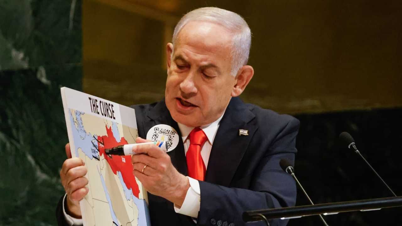 Benjamin Netanyahu: നെഞ്ചത്ത് ക്യൂആര് കോഡും വെച്ച് നെതന്യാഹു വേദിയിലെത്തി; പ്രസംഗം ബഹിഷ്കരിച്ചിറങ്ങിപ്പോയി യുഎന് പ്രതിനിധികള് Benjamin Netanyahu: നെഞ്ചത്ത് ക്യൂആര് കോഡും വെച്ച് നെതന്യാഹു വേദിയിലെത്തി; പ്രസംഗം ബഹിഷ്കരിച്ചിറങ്ങിപ്പോയി യുഎന് പ്രതിനിധികള്