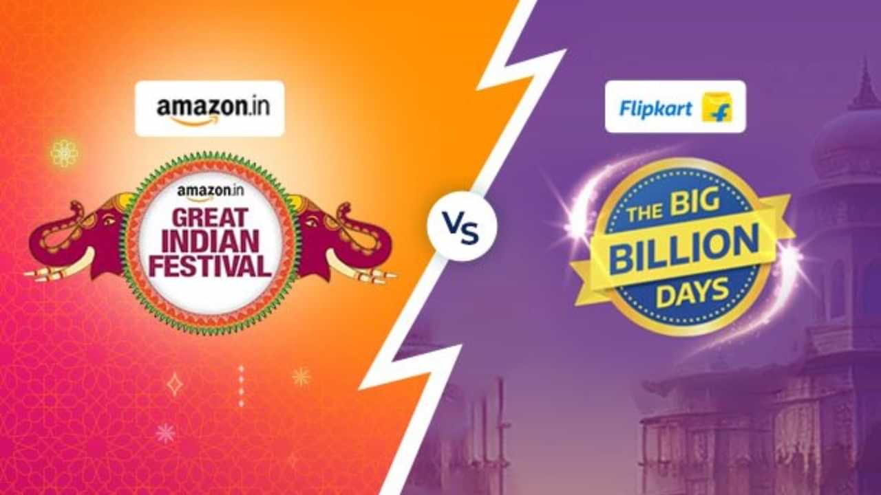 Flipkart- Amazon: സെയിൽ സമയത്ത് ഫോണുകൾക്ക് ആമസോണിലോ ഫ്ലിപ്കാർട്ടിലോ വിലക്കുറവ്; താരതമ്യം ഇങ്ങനെ