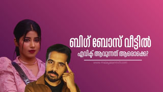 Aishwarya Lekshmi: ‘പ്രണയവും വിവാഹവും എനിക്ക് പറ്റുന്നതാണെന്ന് തോന്നിയിട്ടില്ല, മറ്റുള്ളവരുടെ കല്യാണം കൂടാൻ ഇഷ്ടമാണ്’; ഐശ്വര്യ ലക്ഷ്മി