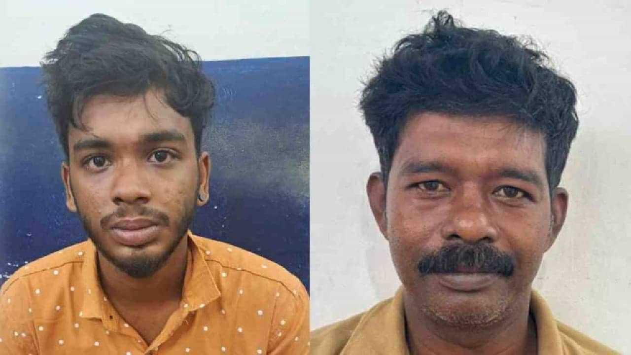 Blackmail Arrest: യുവതിയുടെ സ്വകാര്യരംഗങ്ങൾ ഒളിച്ചിരുന്നു പകർത്തി; വഴങ്ങണമെന്ന് ഭീഷണിപ്പെടുത്തി: രണ്ടു പേർ അറസ്റ്റിൽ