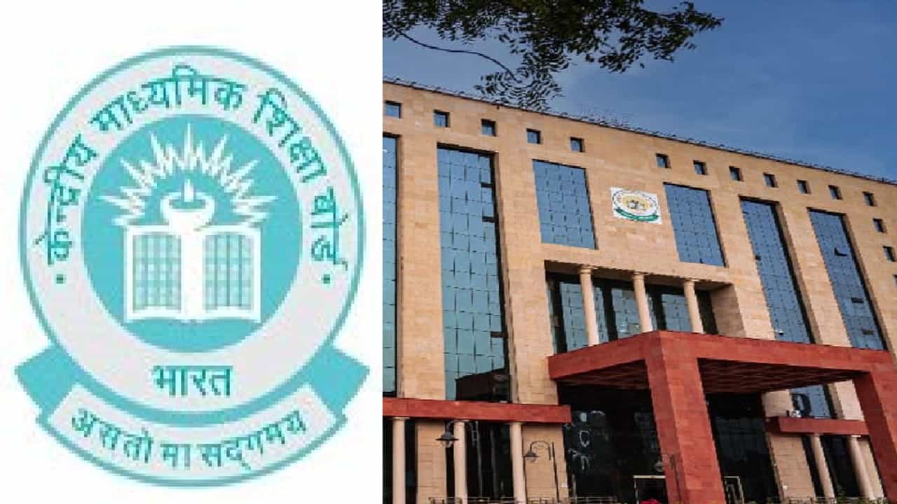 CBSE LOC: എല്‍ഒസി സമര്‍പ്പിക്കേണ്ട സമയപരിധി കഴിയുന്നു; നിര്‍ണായക നിര്‍ദ്ദേശവുമായി സിബിഎസ്ഇ