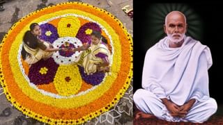 Horoscope Today: വാഹനങ്ങൾ ഓടിക്കുമ്പോൾ ശ്രദ്ധിക്കുക, പുതിയ അവസരങ്ങള്‍ തേടിയെത്തും: അറിയാം ഇന്നത്തെ രാശിഫലം