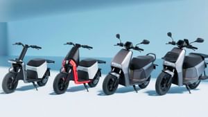 Cheapest Electric Scooter : ഏറ്റവും വില കുറഞ്ഞ ഇലക്ട്രിക് സ്കൂട്ടർ എത്തുന്നു, 100 കിലോ മീറ്ററിന് നിസാര തുക