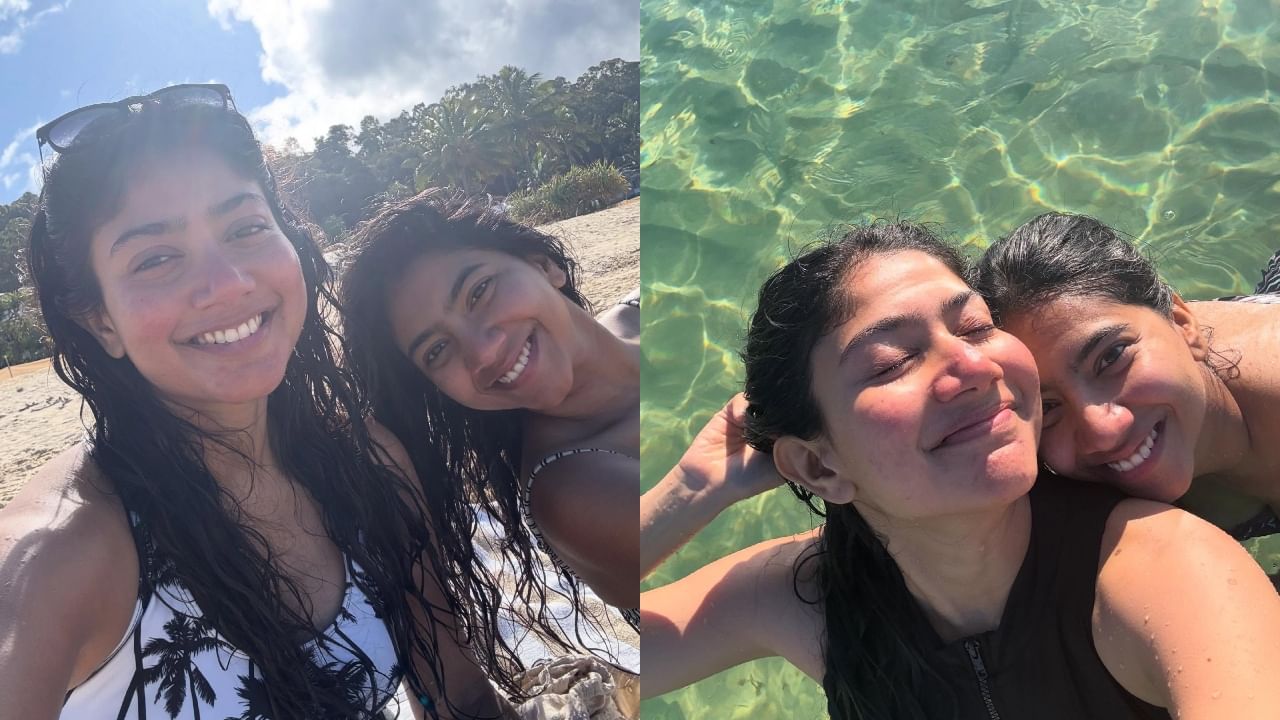 Sai Pallavi: ‘സിനിമയിൽ പരമ്പരാഗത വേഷം; ജീവിതത്തിൽ ബിക്കിനി’; സായ് പല്ലവിക്കെതിരെ സൈബർ ആക്രമണം