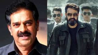 Bigg Boss Malayalam Season 7: ബി​ഗ് ബോസിൽ ഒരു അപ്രതീക്ഷിത എന്‍ട്രി; ഞെട്ടലിൽ മത്സരാര്‍ഥികള്‍