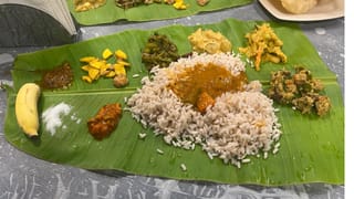 Onam 2025: ഉറുമ്പിനും സദ്യ കഴിക്കണ്ടേ? ഉറുമ്പോണം എന്നാണെന്ന് അറിയാമോ?
