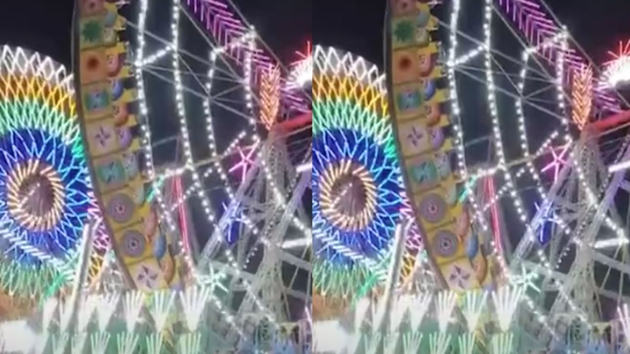 Viral News: ആകാശ ഊഞ്ഞാലില്‍ നിന്ന് തെറിച്ചു വീണു, പെണ്‍കുട്ടിക്ക് ഗുരുതര പരിക്ക്‌