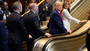 Donald Trump: ട്രംപ് കയറിയതും എസ്‌കലേറ്റര്‍ നിന്നു, അന്വേഷണം ആവശ്യപ്പെട്ട്‌ വൈറ്റ് ഹൗസ്‌