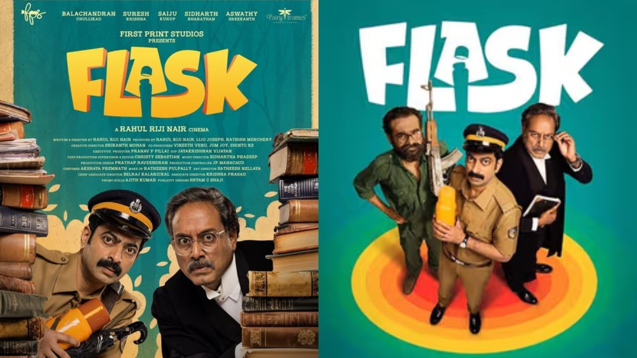 Flask OTT: സൈജു കുറുപ്പിന്റെ ‘ഫ്ലാസ്ക്’ ഒടിടിയിലേക്ക്; എപ്പോൾ, എവിടെ കാണാം?