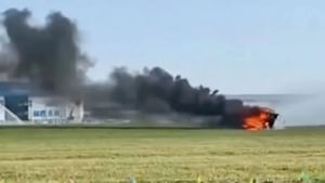 Flying Cars Crashed in China: പ്രദർശന പറക്കലിനിടെ കൂട്ടിയിടി; ചൈനയിൽ പറക്കും കാറുകൾക്ക് തീപിടിച്ചു, നഷ്ടം രണ്ടരക്കോടി