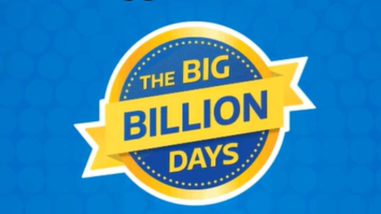 Flipkart Big Billion Day Sale 2025: 35,000 രൂപയ്ക്ക് പിക്സൽ 9; 52,000 രൂപയ്ക്ക് ഐഫോൺ 16: അമ്പരപ്പിക്കുന്ന ഓഫറുകളുമായി ഫ്ലിപ്കാർട്ട്