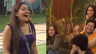 Bigg Boss Malayalam Season 7: അനീഷിനോട് പിണക്കം മാറ്റാതെ ഷാനവാസ്; നൂറയുടെ പിണക്കം മാറ്റി ആദില: വിഡിയോ