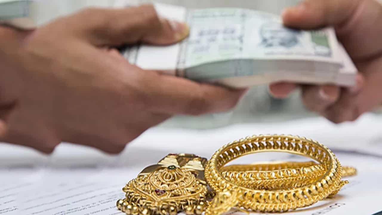 Best Gold Loan EMI: 8699 രൂപ ഇഎംഐയിൽ 1 ലക്ഷം രൂപയുടെ സ്വർണ്ണ വായ്പ, എവിടെ കിട്ടും