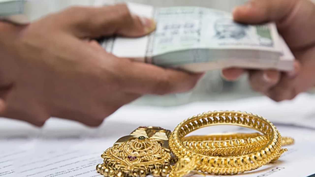 Best Gold Loan EMI: 8699 രൂപ ഇഎംഐയിൽ 1 ലക്ഷം രൂപയുടെ സ്വർണ്ണ വായ്പ, എവിടെ കിട്ടും