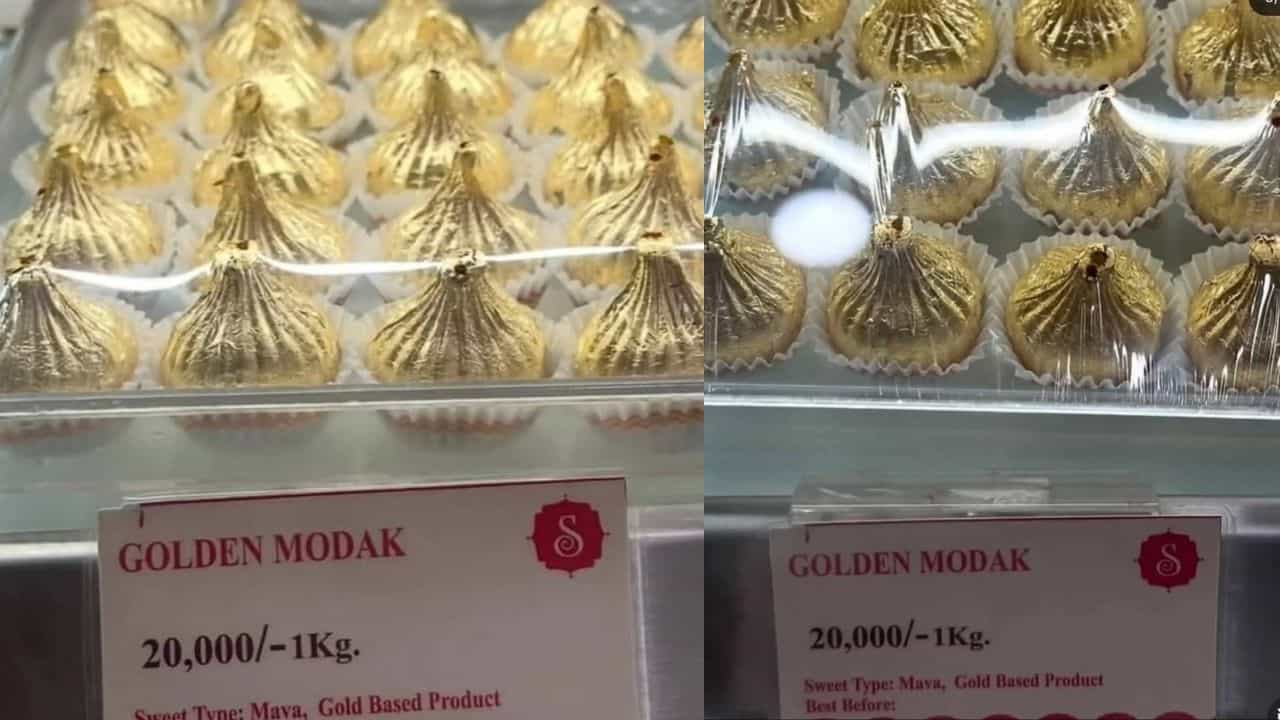 Golden Modak: കിലോയ്ക്ക് 20,000 രൂപ; ഇത്തവണത്തെ ​ഗണേഷ ചതുർത്ഥി ഈ പലഹാരം തൂക്കി