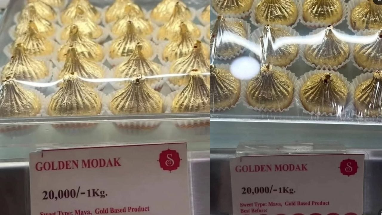 Golden Modak: കിലോയ്ക്ക് 20,000 രൂപ; ഇത്തവണത്തെ ​ഗണേഷ ചതുർത്ഥി ഈ പലഹാരം തൂക്കി