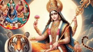 Horoscope Today: പുതിയ അവസരങ്ങള്‍ വന്നുചേരും; കർക്കിടകം രാശിക്കാർക്ക് മികച്ച വിവാഹാലോചന വരും: ഇന്നത്തെ രാശിഫലം