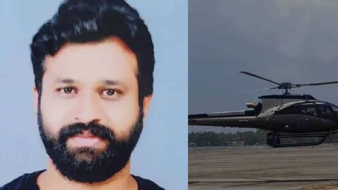 Heart Transplant: തിരുവനന്തപുരത്ത് നിന്ന് ഹൃദയവുമായി എയര്‍ ആംബുലന്‍സ് കൊച്ചിയിലെത്തി; ആറുപേർക്ക് പുതുജീവൻ പകർന്ന് ഐസക്ക്