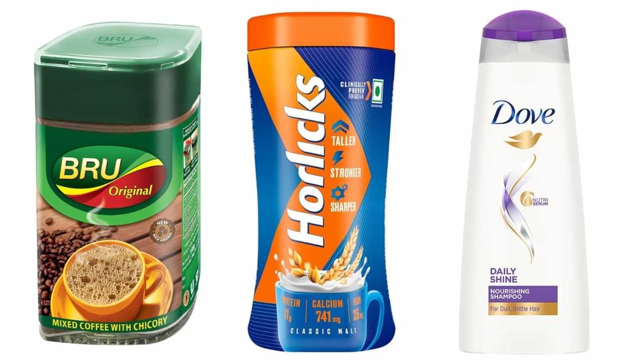 Hindustan Unilever: ഹോർലിക്സ് മുതൽ ബ്രൂ കോഫി വരെ; നിത്യോപയോ​ഗ സാധനങ്ങളുടെ വില കുറച്ച് ഹിന്ദുസ്ഥാൻ യൂണിലിവർ
