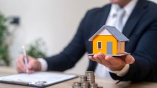 Home Cash Limit : വീട്ടിൽ എത്ര പൈസ സൂക്ഷിക്കാം? എത്ര രൂപ ക്യാഷായി കൈമാറ്റം ചെയ്യാം?