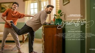 Shane Nigam: ‘ആ ദിവസം ഒരിക്കലും മറക്കാനാകില്ല, എന്നെ അത് സാരമായി ബാധിച്ചു’; ഷെയ്ൻ നിഗം