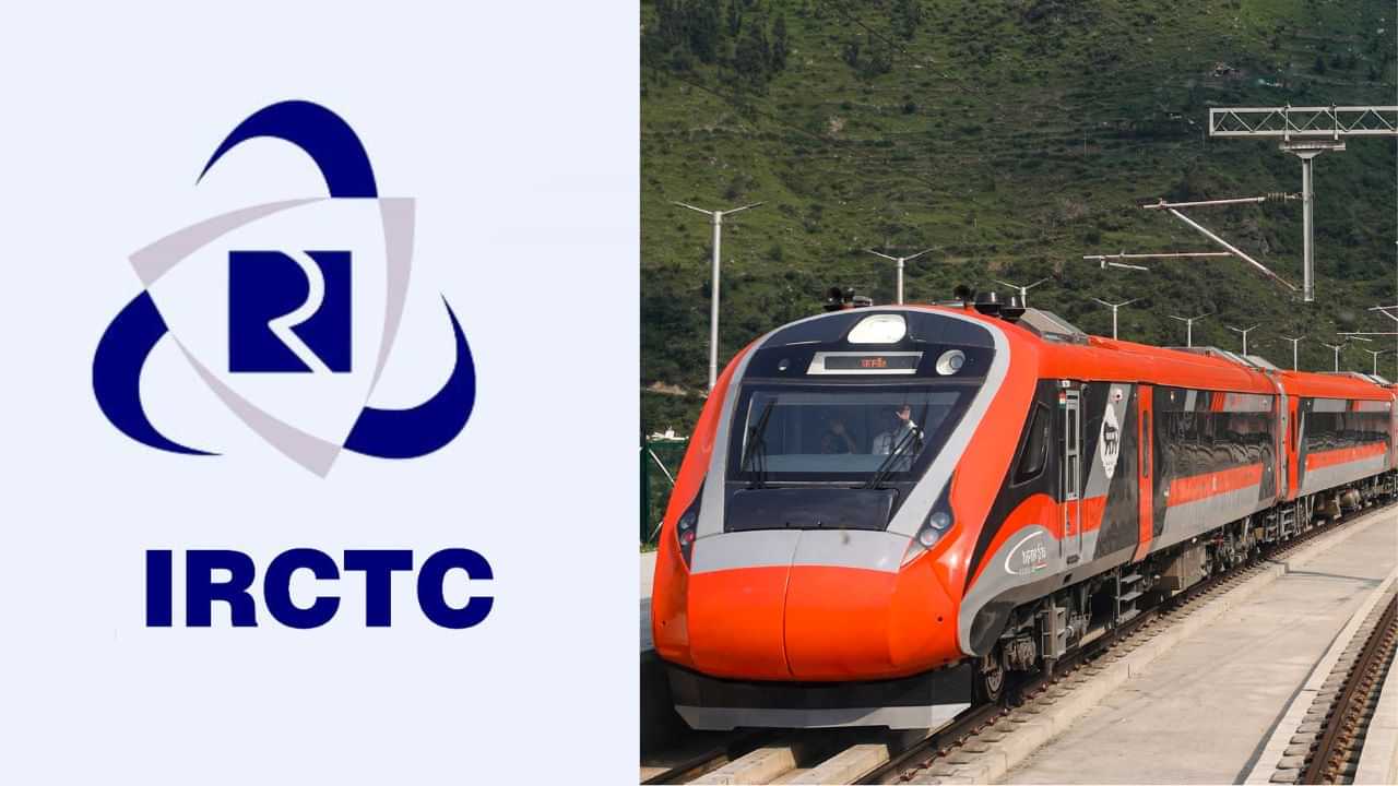IRCTC Aadhaar Authentication: ഐആർസിടിസി അക്കൗണ്ടുമായി ആധാർ ലിങ്ക് ചെയ്യുന്നതെങ്ങനെ? ചെയ്യേണ്ടത് ഇത്രമാത്രം