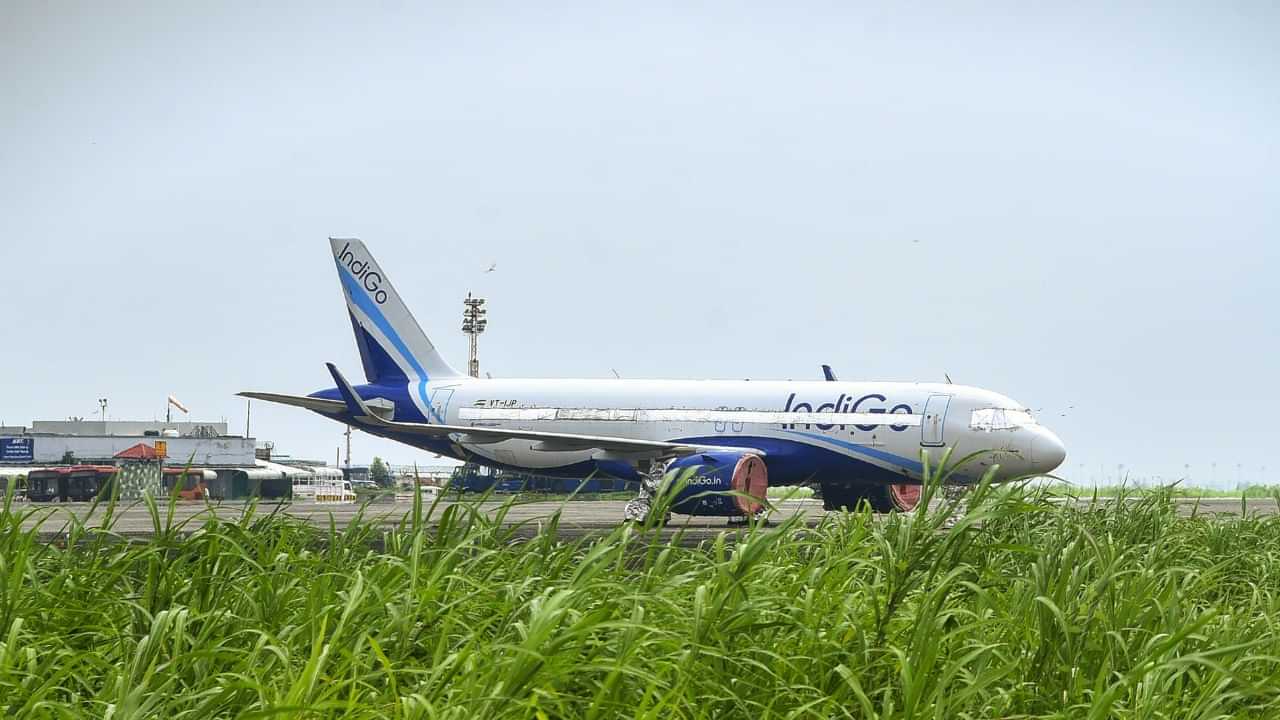 Indigo Flight Technical Glitch: റൺവേ അവസാനിക്കാറായിട്ടും പറന്നുയരാൻ കഴിയാതെ ഇൻഡിഗോ വിമാനം; ഒഴിവായത് വൻ അപകടം