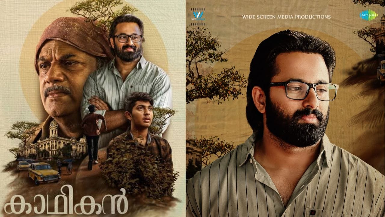 Kadhikan OTT: റിലീസായി ഒന്നര വർഷം; ഒടുവിൽ ഉണ്ണി മുകുന്ദൻ ചിത്രം ഒടിടിയിലേക്ക്; ‘കാഥികൻ’ എപ്പോൾ, എവിടെ കാണാം?