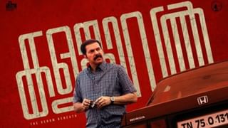 Bigg Boss Malayalam Season 7: ‘കൂടെപ്പോയി ഇരിക്കാൻ തന്നെ അറപ്പ് തോന്നി’; അക്ബറിന് ക്യാപ്റ്റൻസി പണി കൊടുക്കാനുള്ള കാരണം