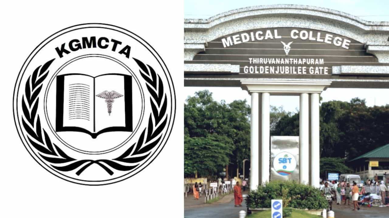 KGMCTA Protest: ആവശ്യങ്ങൾ അംഗീകരിച്ചില്ലെങ്കിൽ ഒപിയടക്കം നിർത്തിവെക്കും; പ്രതിഷേധത്തിനൊരുങ്ങി കെജിഎംസിടിഎ