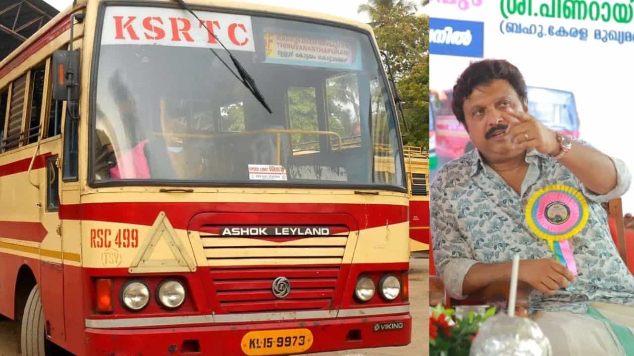 KSRTC song troupe: ഇനി കെഎസ്ആർടിസിയിൽ ഗാനമേള ട്രൂപ്പും തുടങ്ങുമോ? മന്ത്രിയുടെ നിർദ്ദേശം ഇങ്ങനെ ...