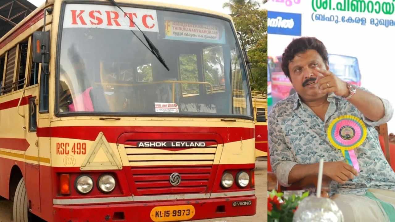 KSRTC song troupe: ഇനി കെഎസ്ആർടിസിയിൽ ഗാനമേള ട്രൂപ്പും തുടങ്ങുമോ? മന്ത്രിയുടെ നിർദ്ദേശം ഇങ്ങനെ ...