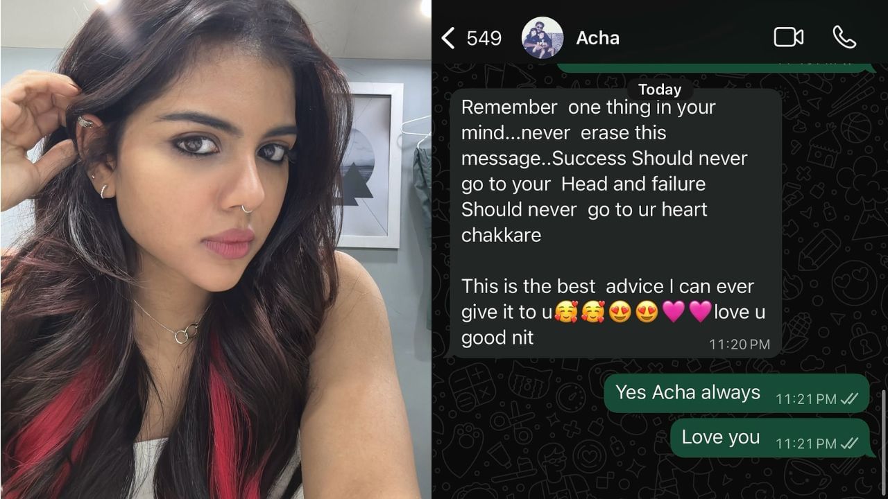 Kalyani Priyadarshan: ‘വിജയം തലയിലേറ്റരുത്, പരാജയം ഹൃദയത്തിലും’; കല്യാണിക്ക് ഉപദേശം നൽകി പ്രിയദര്‍ശന്‍