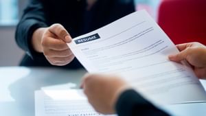 Kerala PSC KSCC Recruitment 2025: കെജിസിഇ യോഗ്യതയുള്ളവർക്ക് സർക്കാർ ജോലി; 15,780 രൂപ വരെ ശമ്പളം, അറിയേണ്ടതെല്ലാം