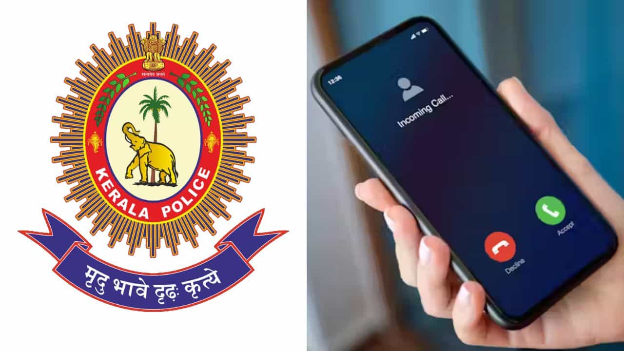 Kerala Police: ആൾതാമസമില്ലാത്ത വീട്ടിൽ വെളിച്ചം, ഒന്ന് വന്ന് നോക്കണേ; പാഞ്ഞെത്തിയ പോലീസ് കണ്ടത്