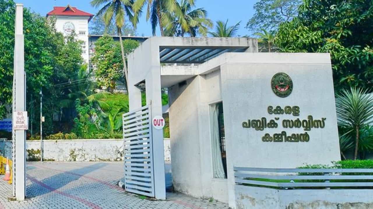 Kerala PSC September Examinations: സെക്രട്ടേറിയറ്റ് അസിസ്റ്റന്റ് മെയിന്‍ പരീക്ഷയടക്കം വരുന്നു; പിഎസ്‌സി ഉദ്യോഗാര്‍ത്ഥികള്‍ക്ക് ഈ മാസം തിരക്കേറും