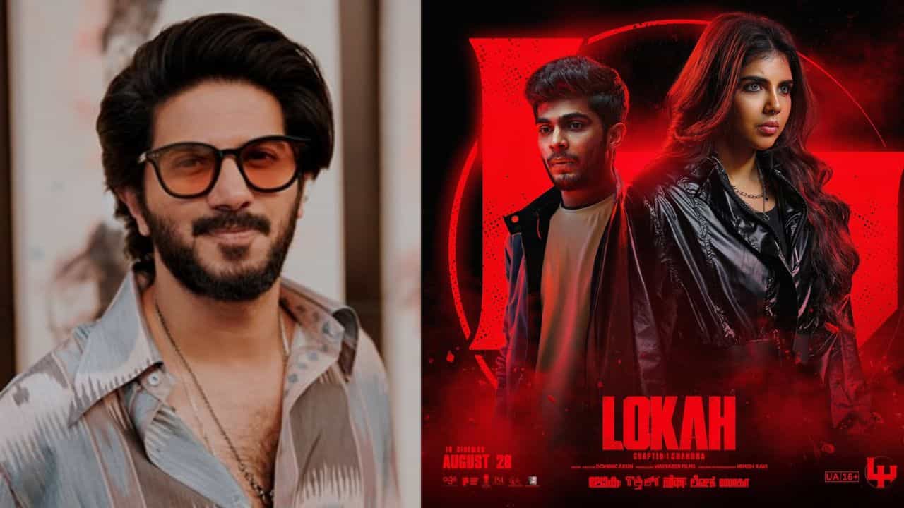 Lokah Movie Controversy: ലോക’യിലെ വിവാദ സംഭാഷണം നീക്കം ചെയ്യുമെന്ന് ദുൽഖർ; കന്നഡികരുടെ വികാരം വ്രണപ്പെടുത്തി?