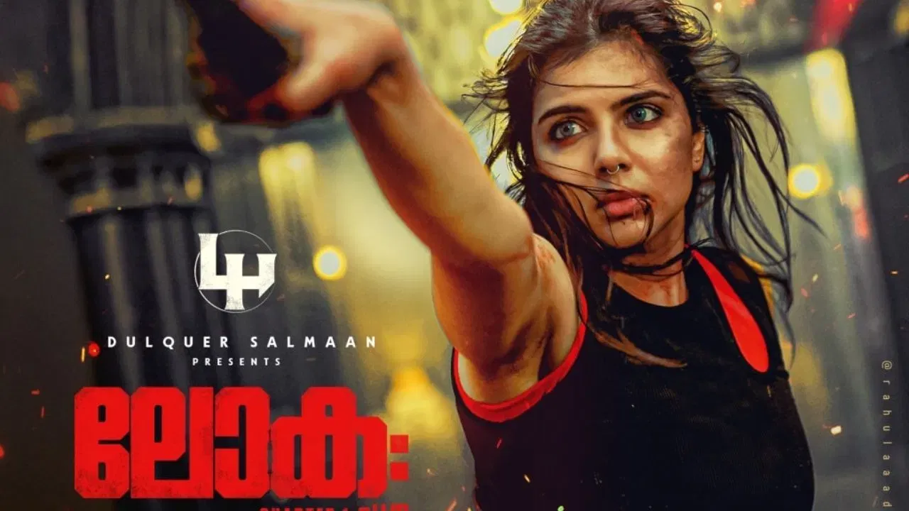 ഇതാനായി നിരവധി ഗോത്രഭാഷകളെപ്പറ്റി മനസ്സിലാക്കുകയും അത് മലയാളവുമായി ഉള്‍ച്ചേര്‍ക്കുകയും ചെയ്‌തെന്നാണ് ഒരു ഹിന്ദുസ്ഥാന്‍ ടൈംസിന് നല്‍കിയ ഇന്റര്‍വ്യൂവില്‍ സംവിധായകന്‍ ഡൊമിനിക് അരുണ്‍ പറഞ്ഞത്.