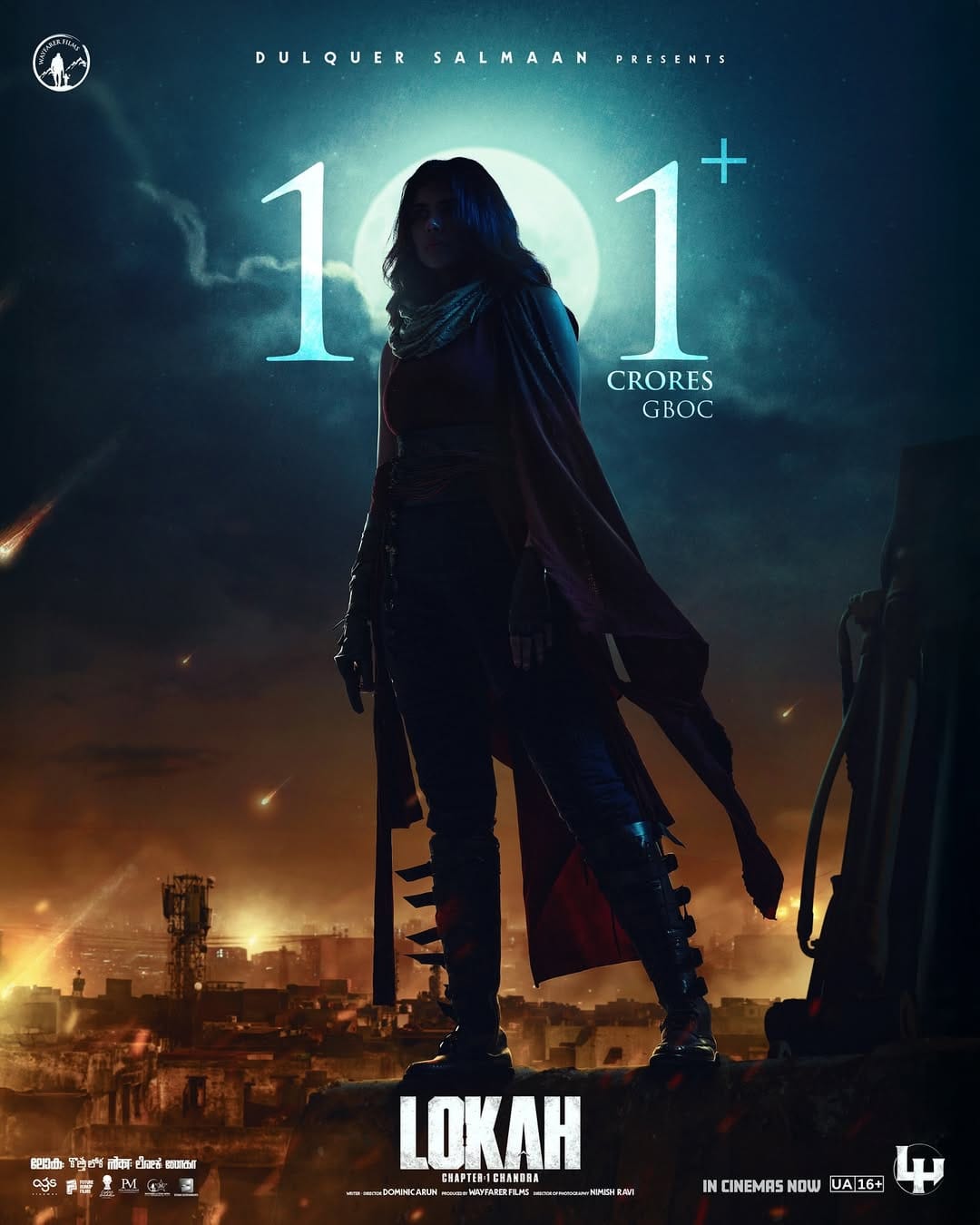  റിലീസ് ചെയ്ത് പത്ത് ദിവസത്തെ കളക്ഷൻ, ട്രാക്കിം​ഗ് സൈറ്റായ സാക്നിൽക്കിന്റെ റിപ്പോർട്ട് പ്രകാരം 168.25 കോടിയാണ് ലോക ആ​ഗോള തലത്തിൽ നേടിയിരിക്കുന്നത്. ഇന്ത്യ നെറ്റ് കളക്ഷൻ 72.35 കോടിയും ​ഗ്രോസ് കളക്ഷൻ 84.55 കോടിയുമാണ്. ഓവർസീസിൽ നിന്നും 83.70 കോടി രൂപയാണ് ലോക നേടിയിരിക്കുന്നത്.