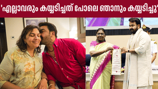 Nazriya Nazim: ‘നിങ്ങളുടെ ഭാവി സുരക്ഷിതമാക്കൂ’; നസ്രിയക്ക് എന്തുപറ്റി? ചർച്ചയായി സോഷ്യൽ മീഡിയ പോസ്റ്റ്