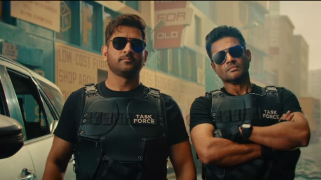 MS Dhoni: ആർ മാധവനൊപ്പം ധോണിയുടെ ഹെവി ആക്ഷൻ; സമൂഹമാധ്യമങ്ങളിൽ വൈറലായി ‘ദി ചേസിൻ്റെ’ ടീസർ