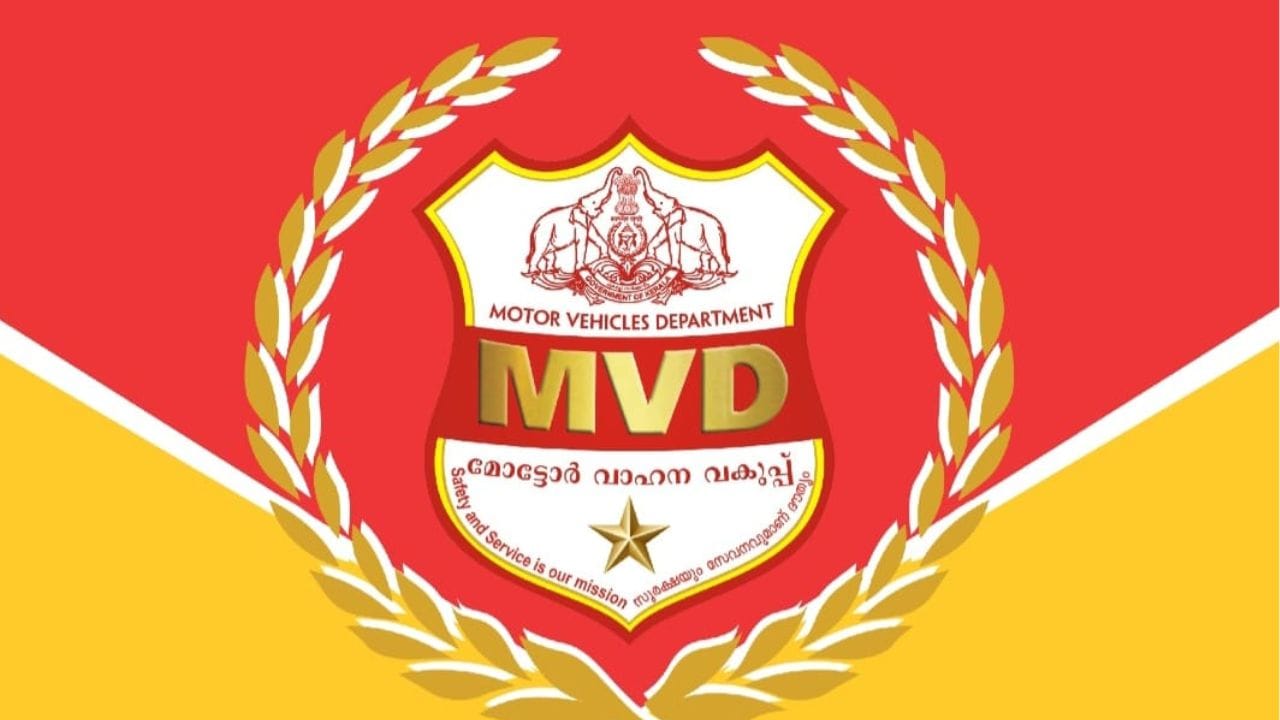 Safe Kerala Project: സേഫ് കേരള കട്ടപ്പുറത്തായോ? പരിശോധനയ്ക്ക് പോകാന്‍ ആളുമില്ല വാഹനവുമില്ല!