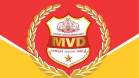 ലോറി ഡ്രൈവര്മാര്ക്ക് എംവിഡിയുടെ വക പരിശീലനം ലോറി ഡ്രൈവര്മാര്ക്ക് എംവിഡിയുടെ വക പരിശീലനം