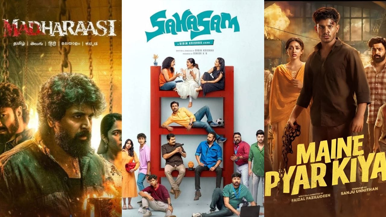 പൂജ അവധിയോട് അനുബന്ധിച്ച് ഈ ആഴ്ചത്തെ ഒടിടി റിലീസുകൾ നേരത്തെയാക്കിയിരിക്കുകയാണ് വിവിധ സ്ട്രീമിങ് പ്ലാറ്റ്ഫോമുകൾ. ഇന്ന് (ഒക്ടോബർ 1) അർധരാത്രിയിൽ മുതൽ ഒടിടിയിൽ എത്തുന്ന ചിത്രങ്ങൾ ഏതെല്ലാമാണെന്ന് പരിശോധിക്കാം.