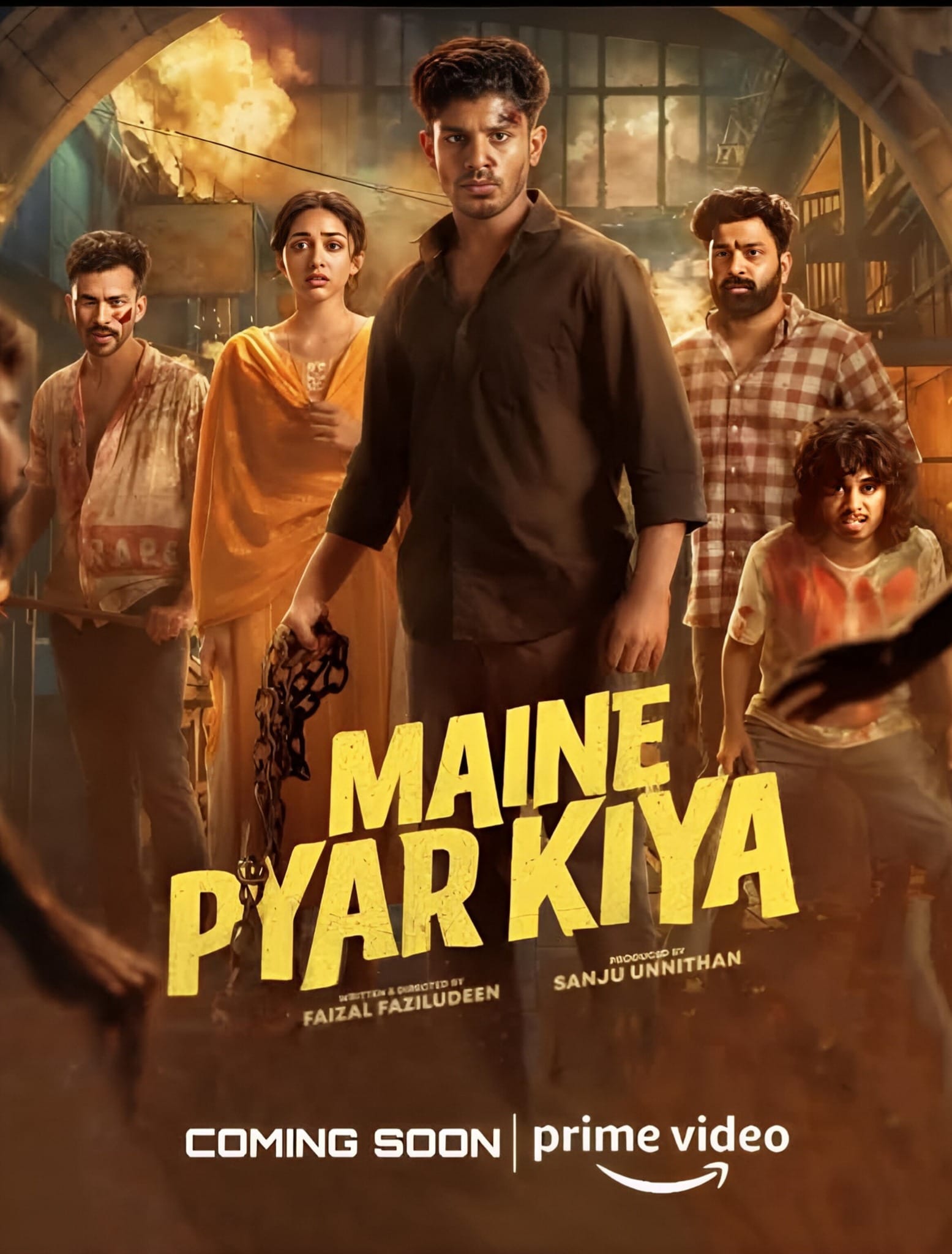 മേനേ പ്യാർ കിയയാണ് പട്ടികയിലെ മറ്റൊരു മലയാളം ചിത്രം. പുതുമുഖങ്ങൾ നായികനായകന്മാരായി എത്തിയ മേനേ പ്യാർ കിയ ആമസോൺ പ്രൈം വീഡിയോയിൽ ഇന്ന് മുതൽ സംപ്രേഷണം ചെയ്യും.