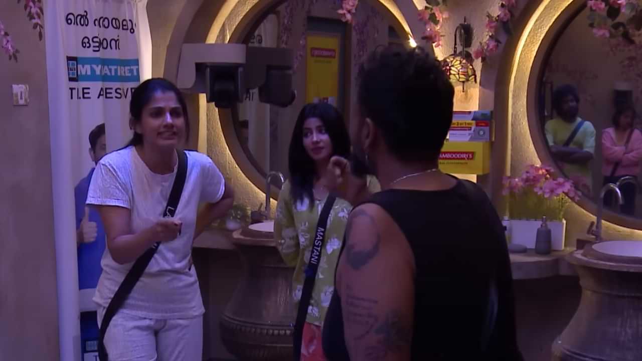 Bigg Boss Malayalam Season 7: ഒനീൽ തന്നെ മോശമായി സ്പർശിച്ചു എന്ന് മസ്താനി; ദൃശ്യങ്ങൾ വരട്ടെ, നടപടിയെടുത്തോട്ടെ എന്ന് ഒനീൽ