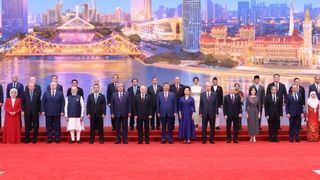 Afghanistan Earthquake: അഫ്ഗാനിസ്ഥാനില്‍ ഭൂചലനം; 20 പേര്‍ മരിച്ചു, നിരവധിയാളുകള്‍ക്ക് പരിക്ക്