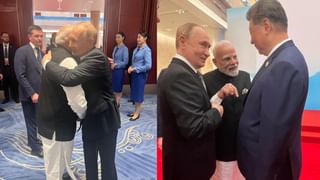 Afghan Earth Quake: അഫ്ഗാനിസ്താനില്‍ വന്‍ഭൂചലനം; മരണം 600 കടന്നു