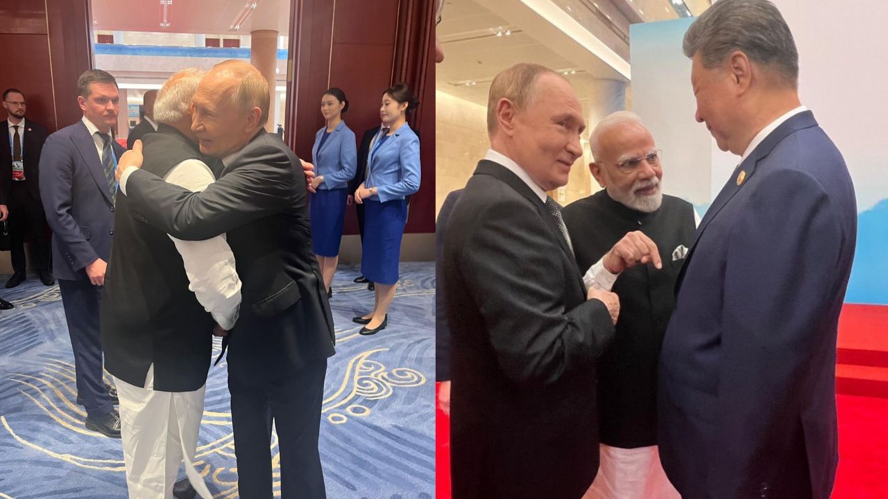 Narendra Modi: തമാശകള്‍ പറഞ്ഞ് പുടിനും മോദിയും ജിന്‍പിങും; മൂവരുടെയും രസകരമായ വീഡിയോ ഇതാ